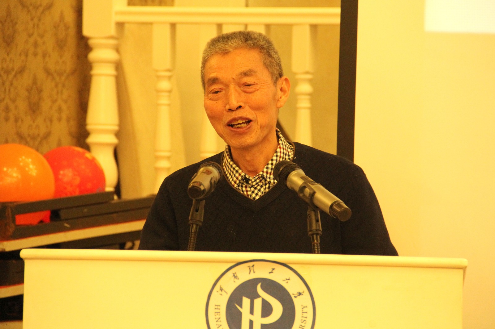 1577756994724267.jpg 1577756994724267.jpg