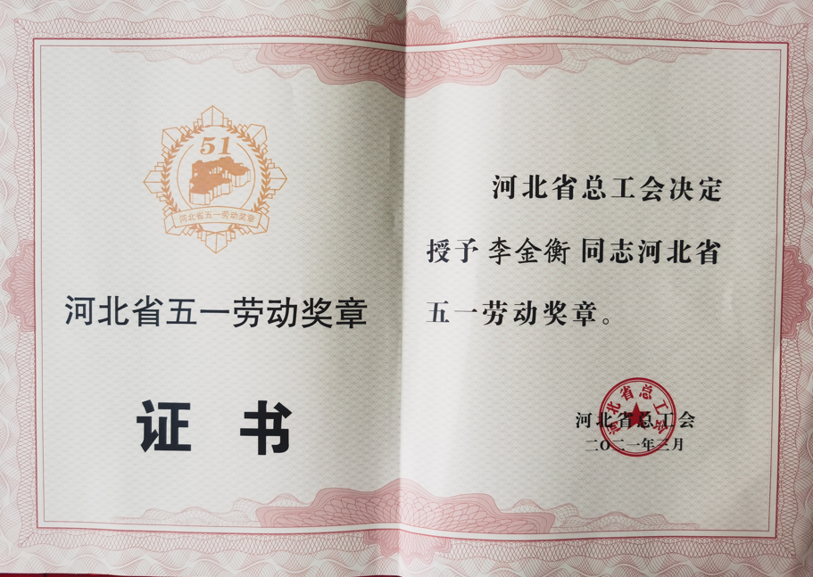 1620634055830155.png 1620634055830155.png