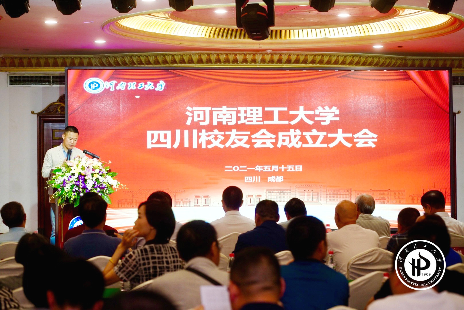 1621391002370984.jpg 1621391002370984.jpg