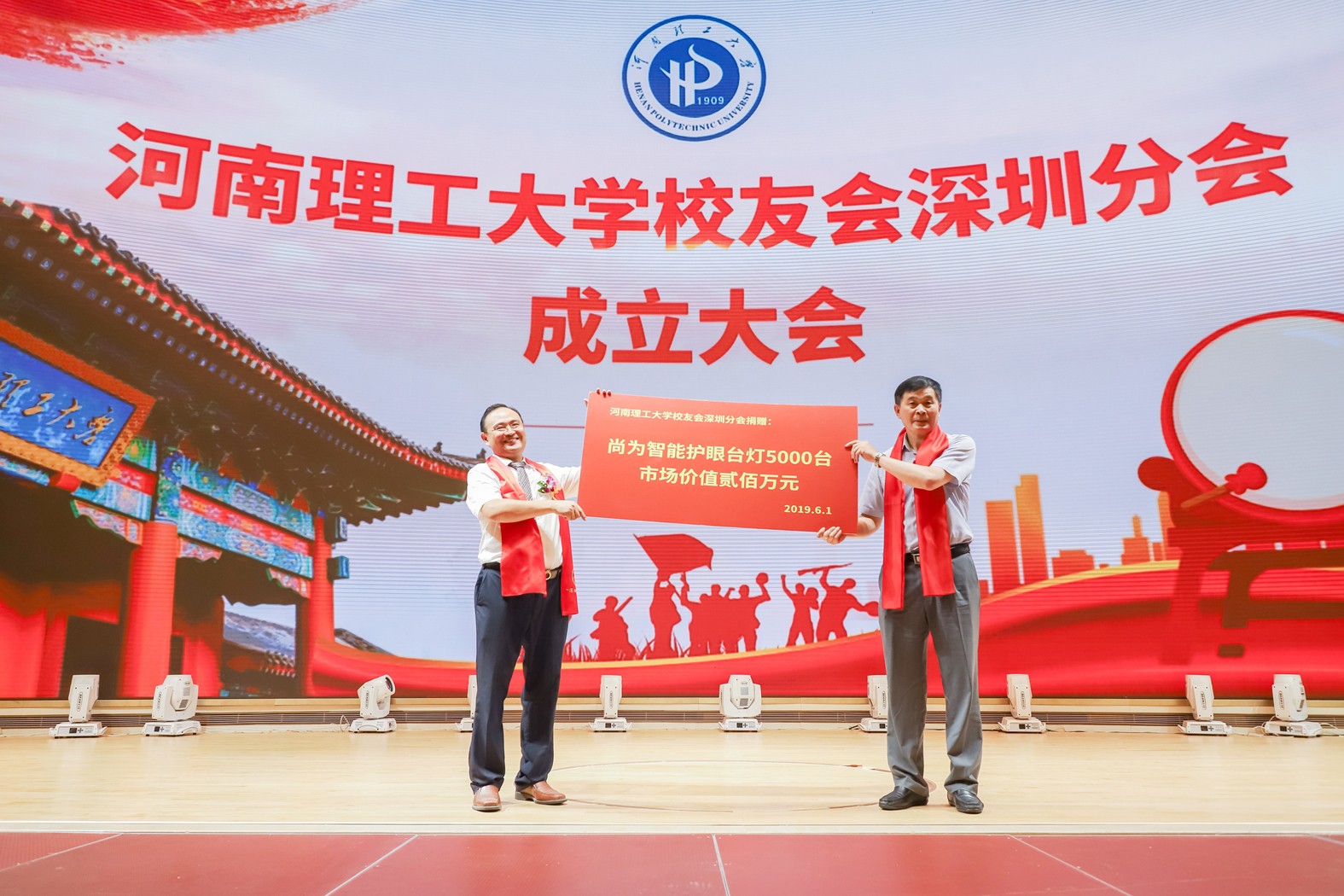 1560475933138674.jpg 1560475933138674.jpg