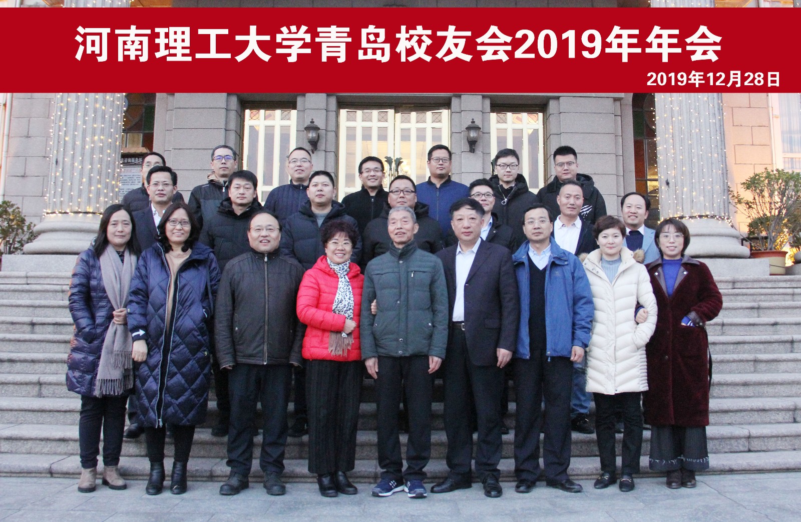 1577756996900310.jpg 1577756996900310.jpg