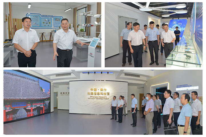 1593769741134302.jpg 5.杨小林一行考察中纬测绘规划信息工程有限公司.jpg