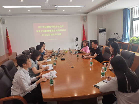 1600419091734345.png image.png