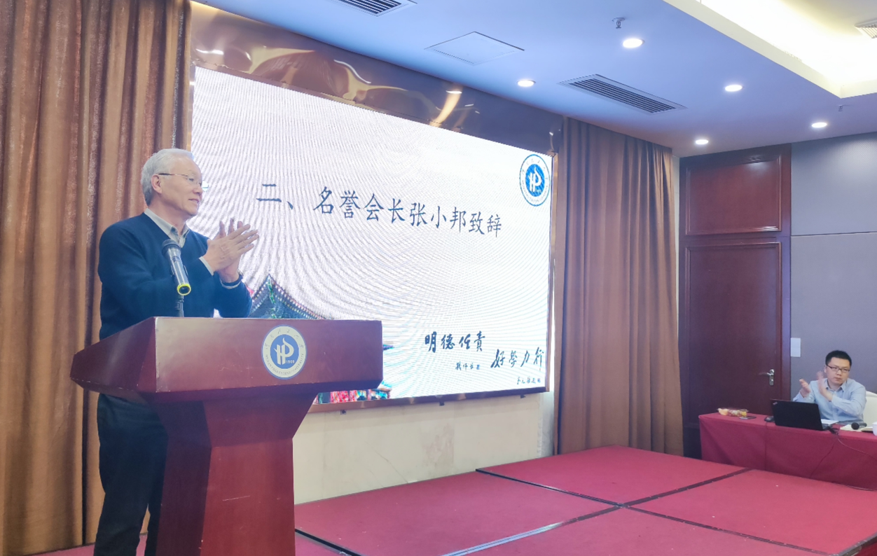 1608107549172732.png 1608107549172732.png