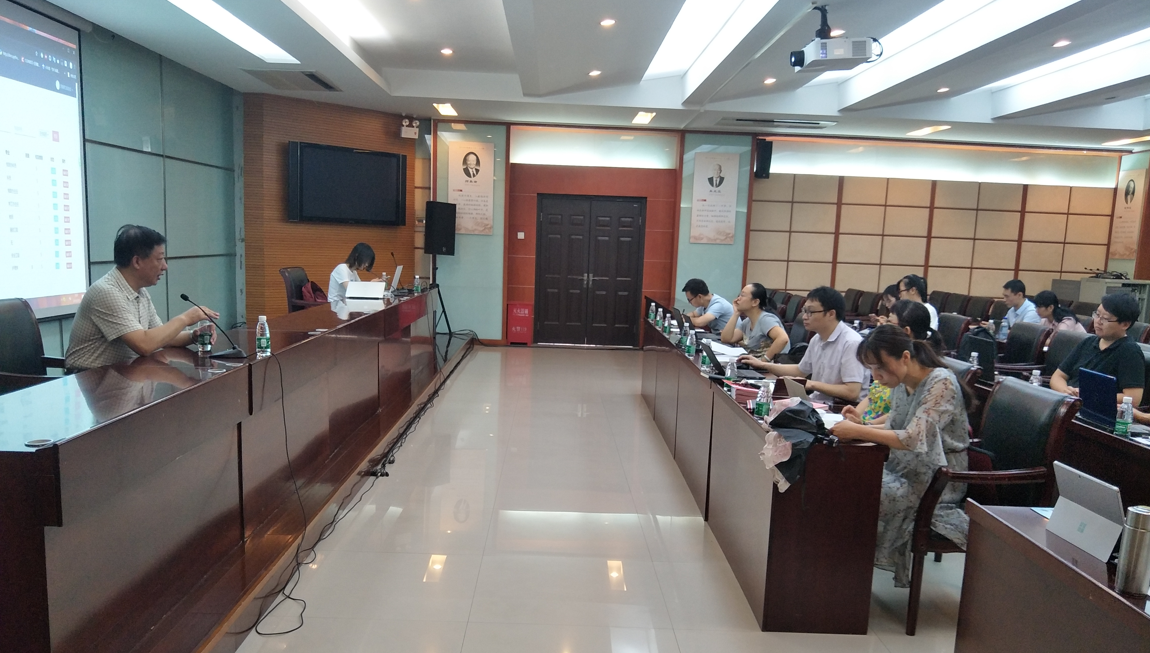 1563968891917867.png 1563968891917867.png