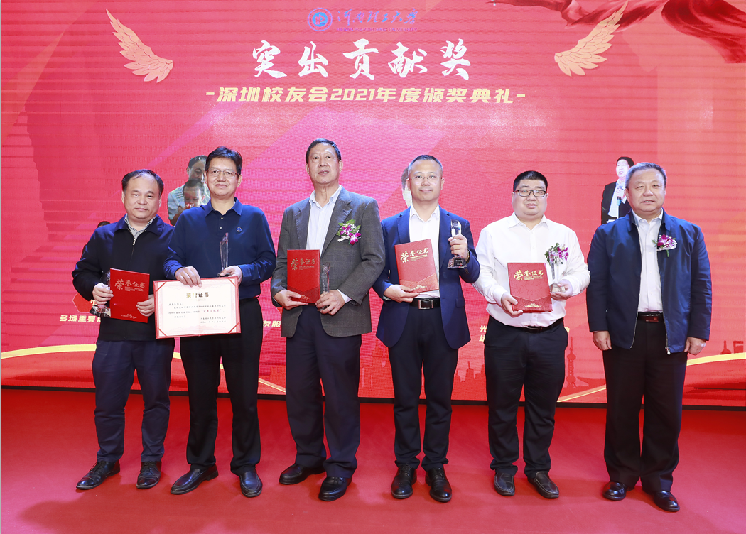 1639558451907781.png 1639558451907781.png