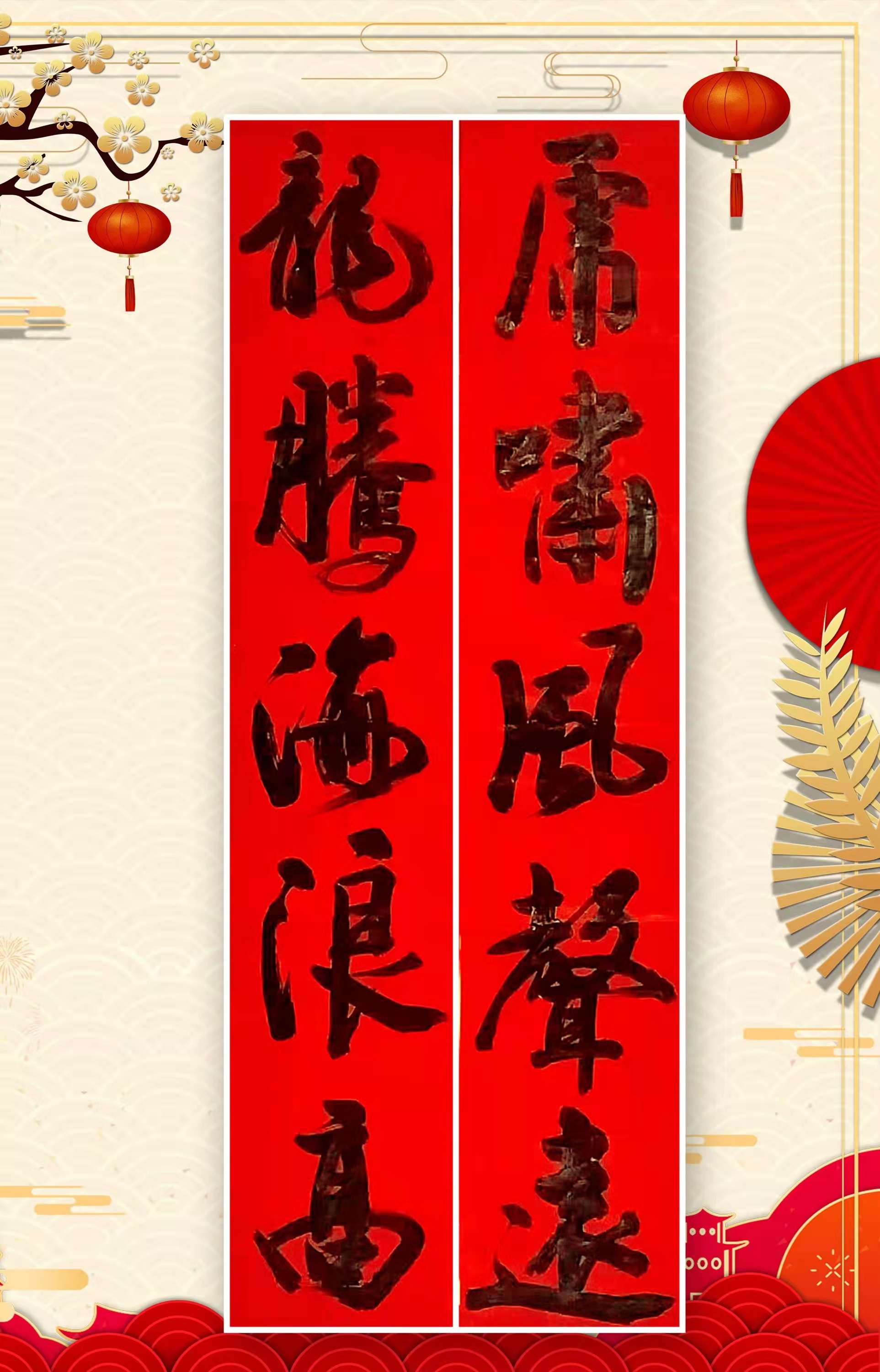 1643250699122210.jpg 1643250699122210.jpg