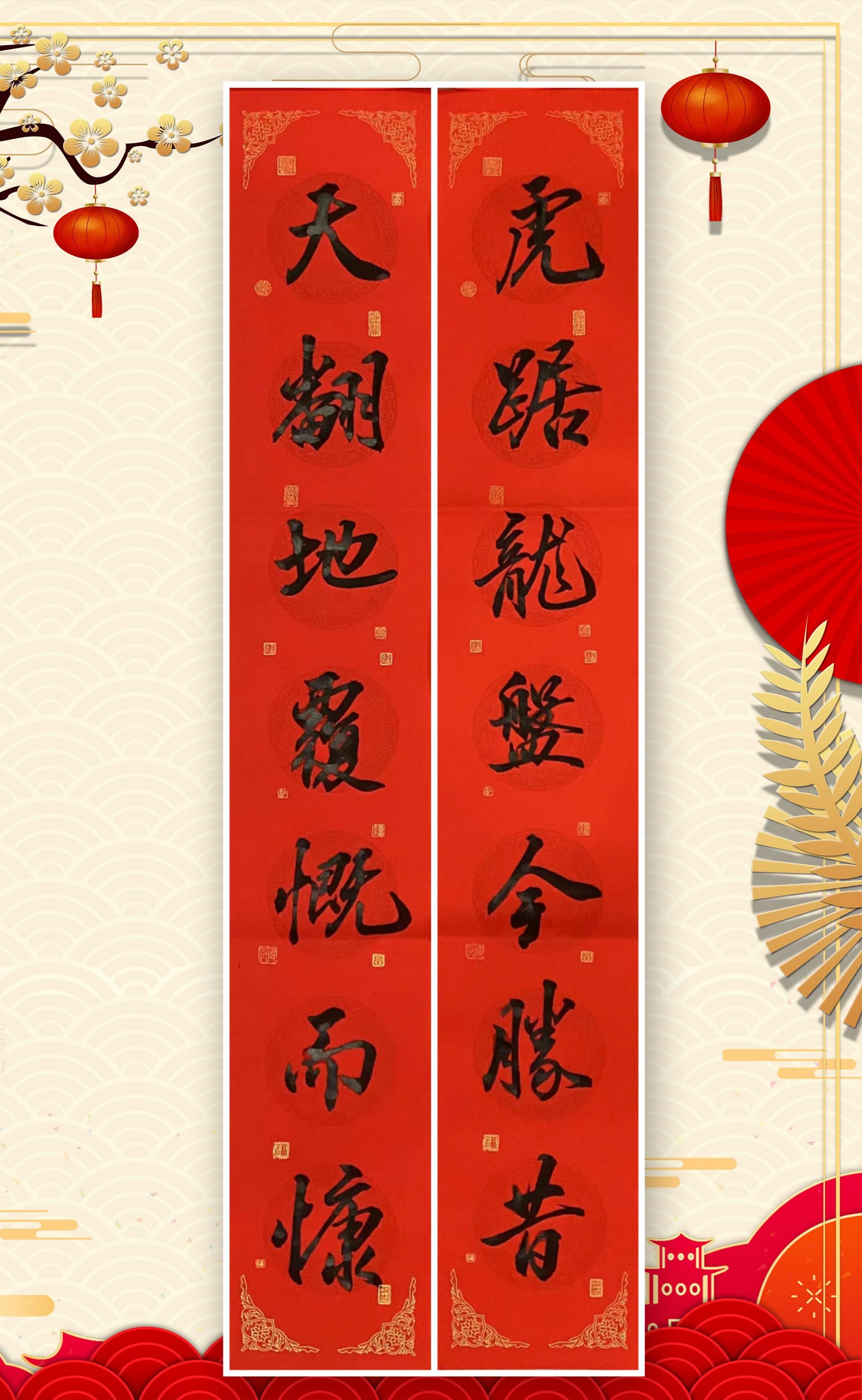 1643250537280142.jpg 1643250537280142.jpg