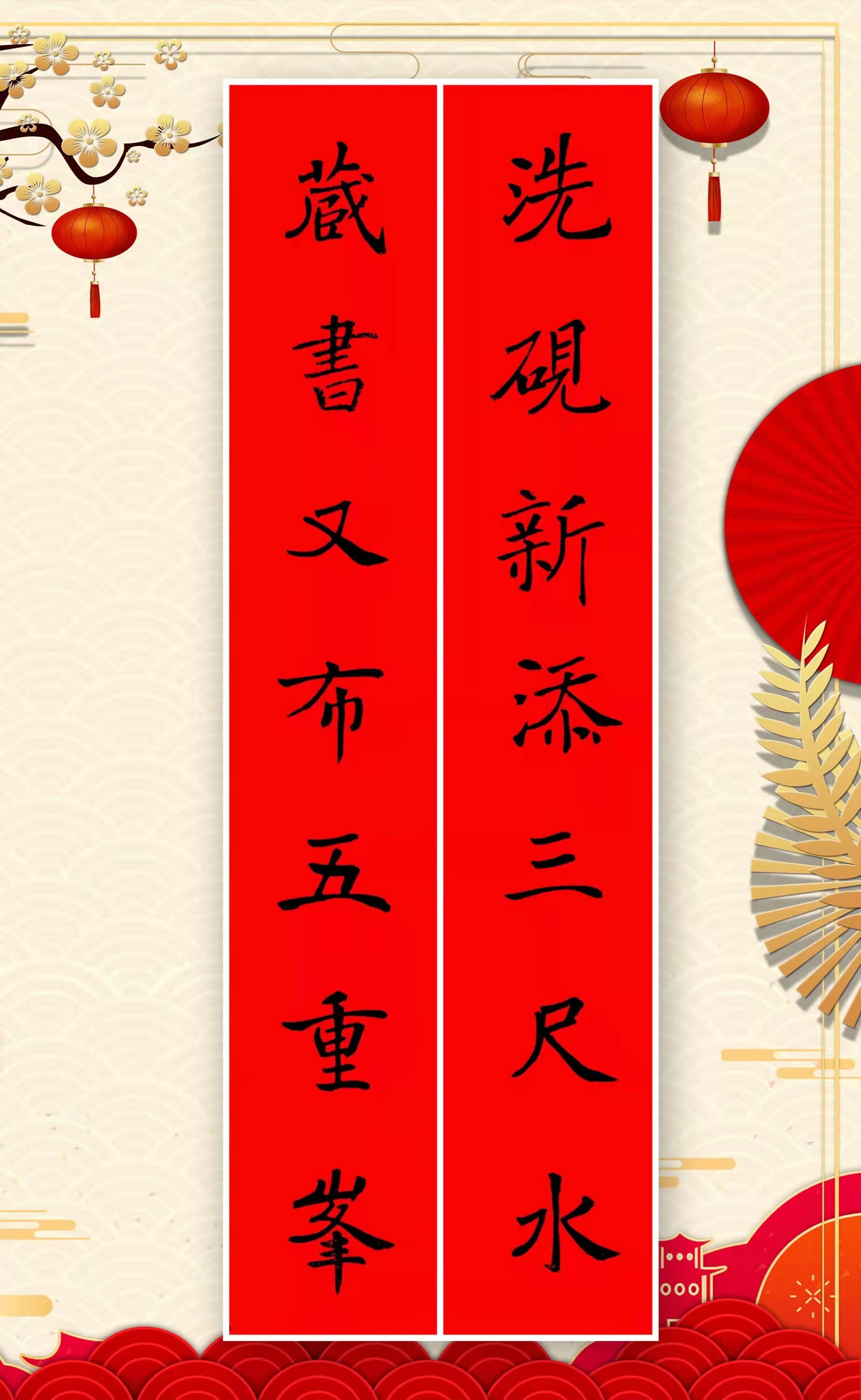 1643251294834804.jpg 1643251294834804.jpg