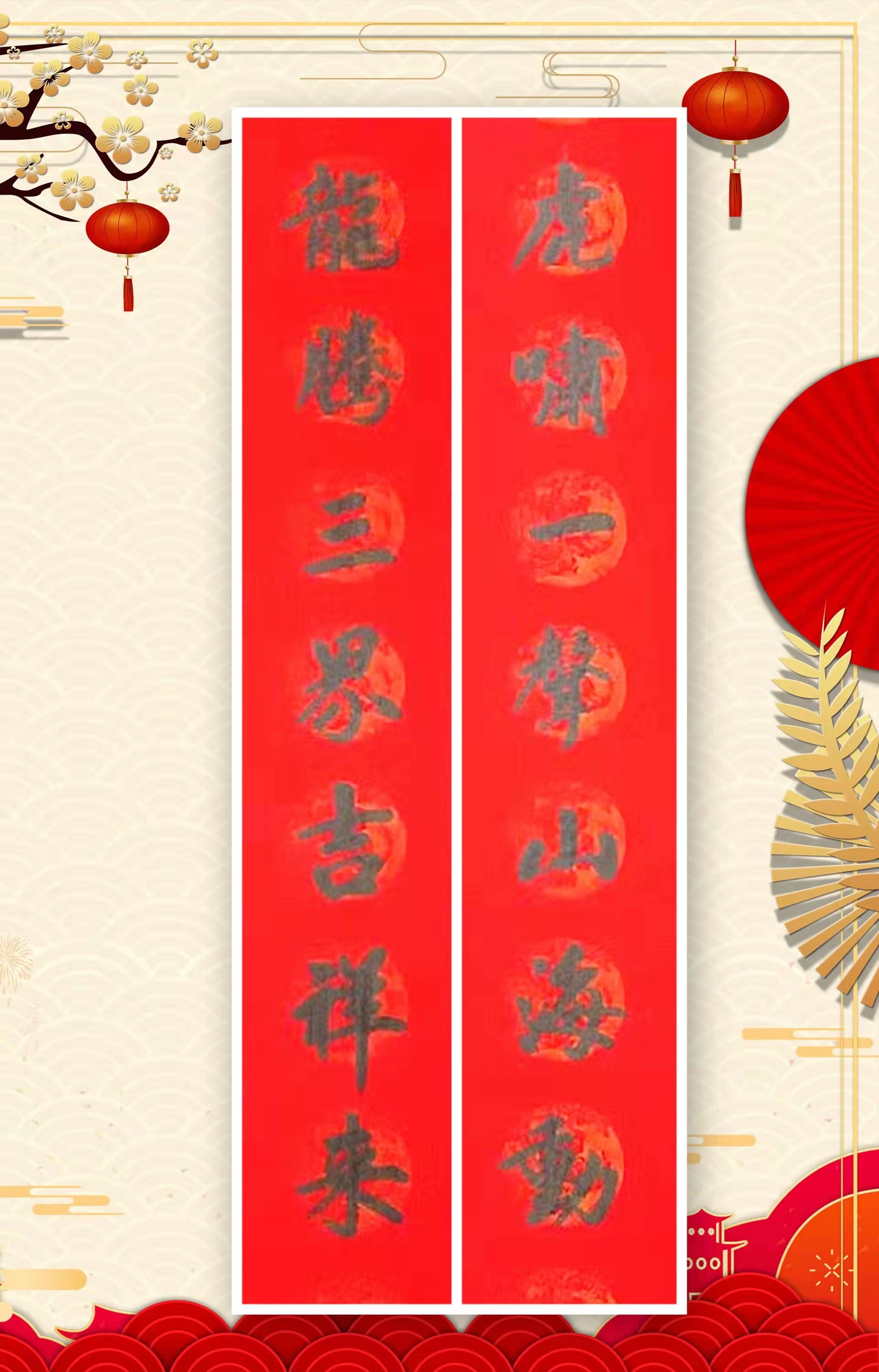 1643250637293193.jpg 1643250637293193.jpg