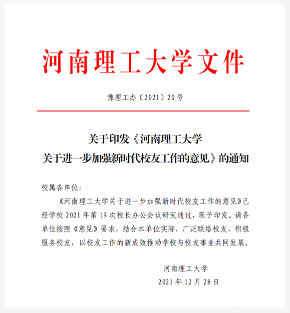 1640831005681439.png image.png