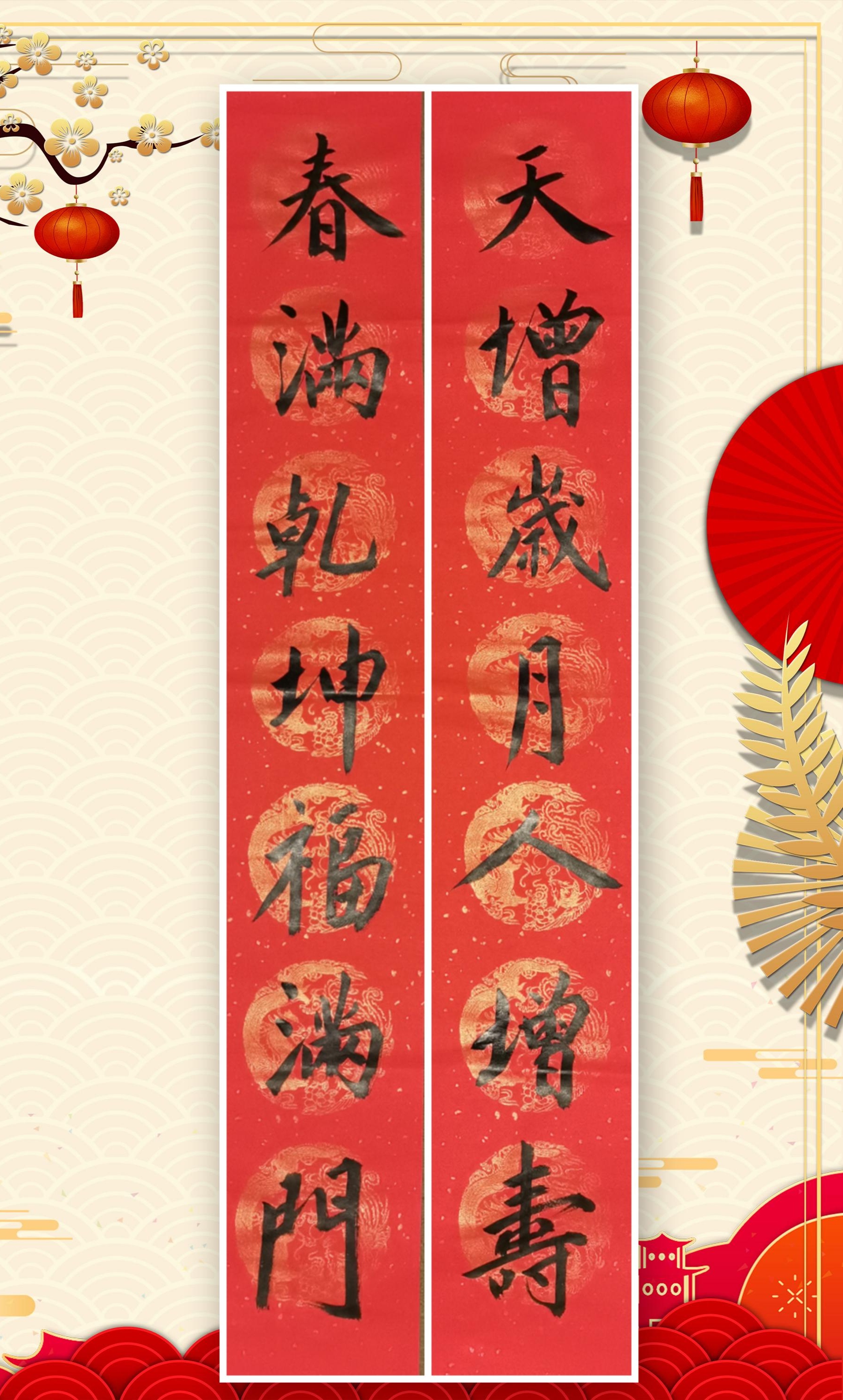 1643251673221986.jpg 1643251673221986.jpg