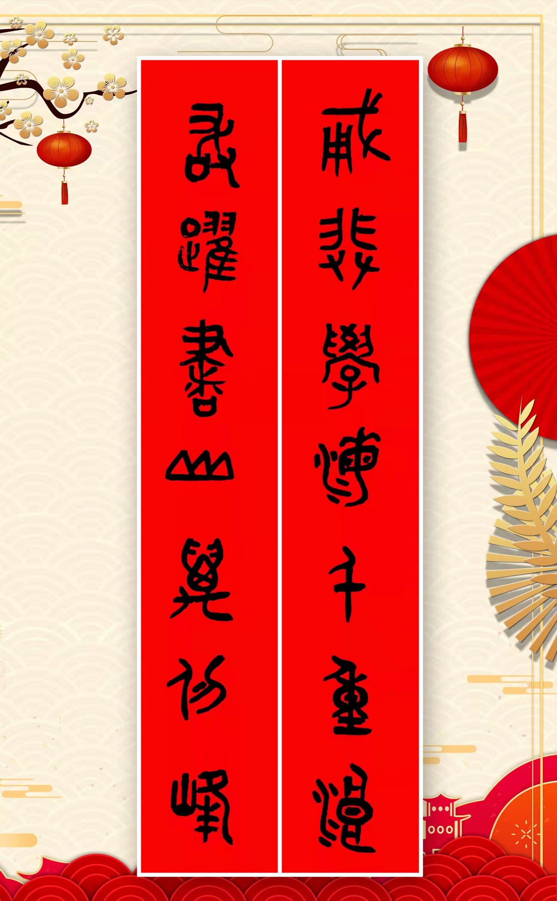 1643251275423026.jpg 1643251275423026.jpg