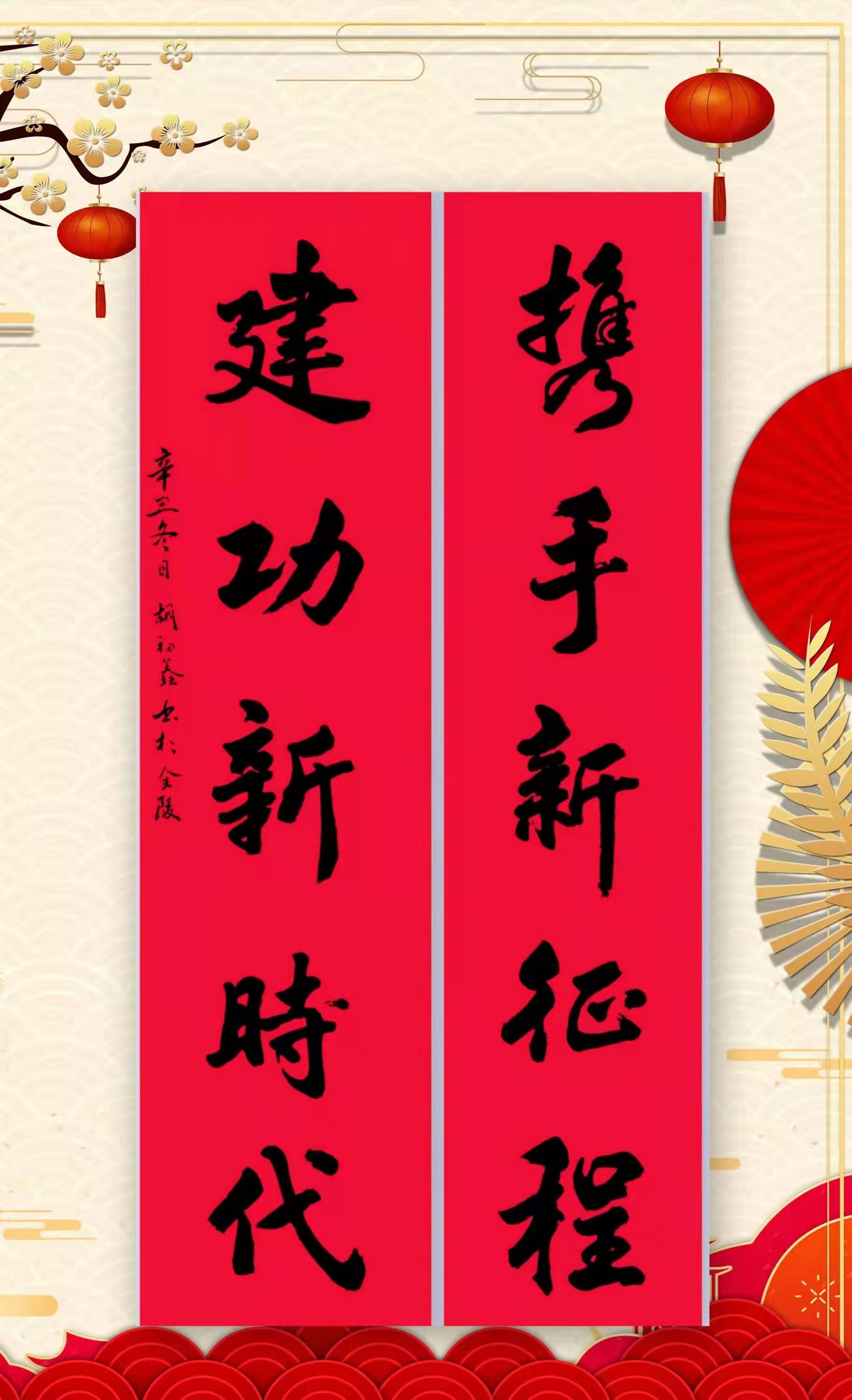 1643249424286820.jpg 1643249424286820.jpg