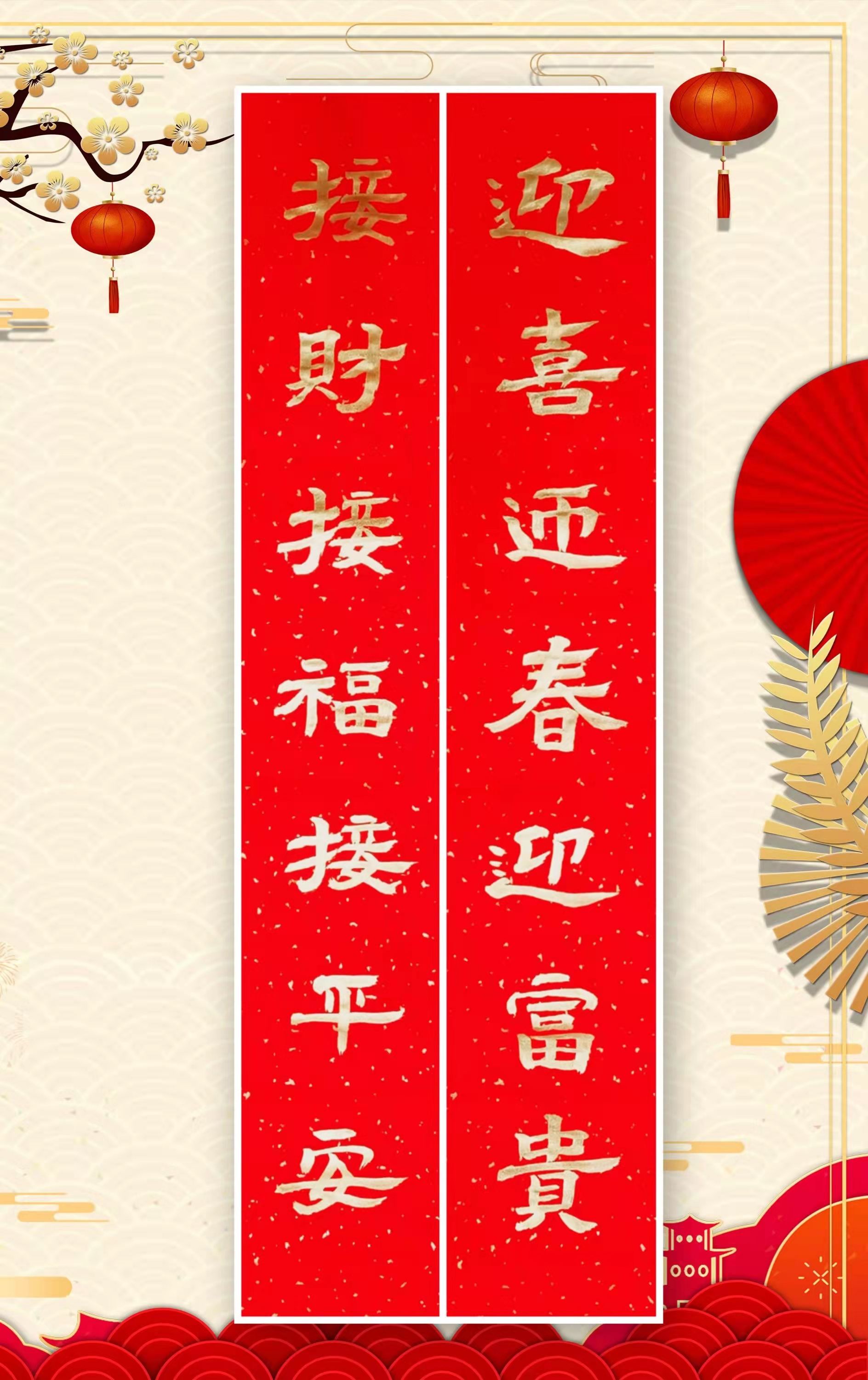 1643251468117940.jpg 1643251468117940.jpg