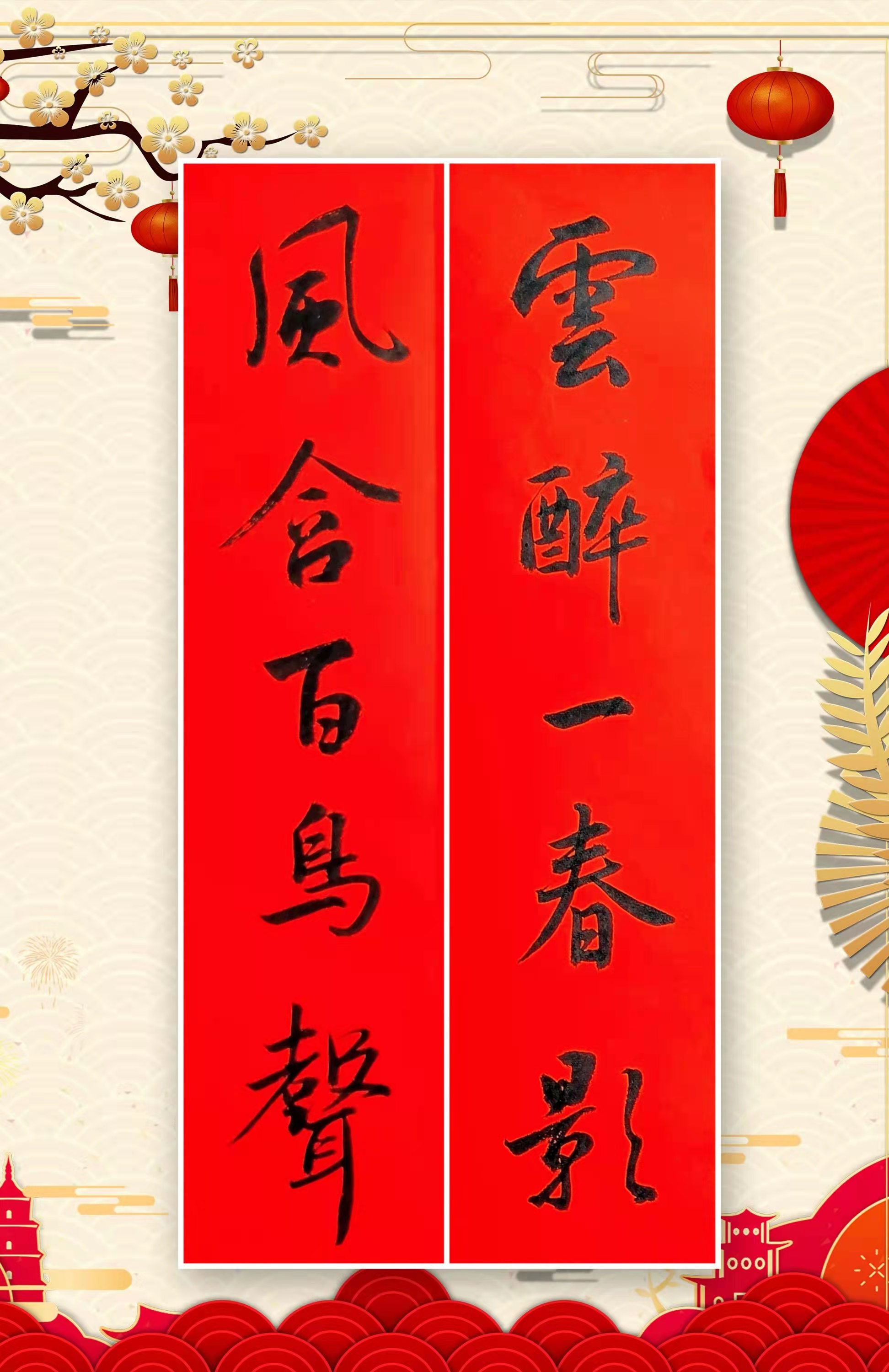 1643251099774512.jpg 1643251099774512.jpg