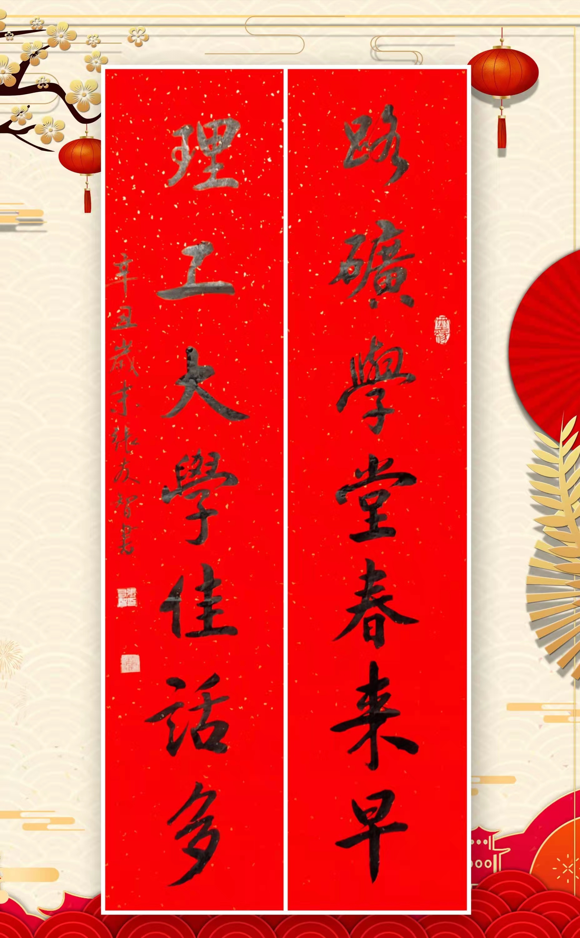 1643250255852351.jpg 1643250255852351.jpg