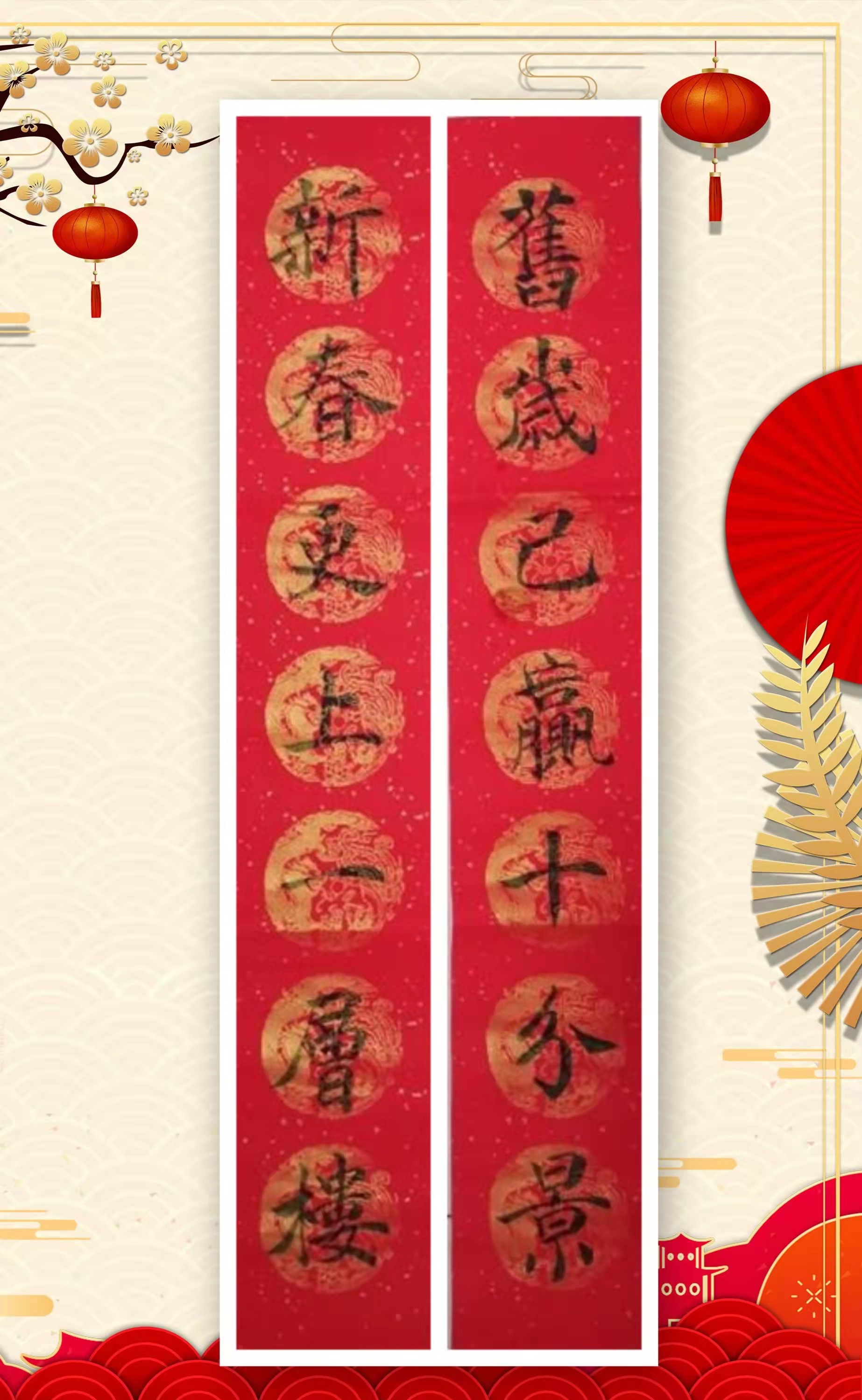 1643251753515750.jpg 1643251753515750.jpg