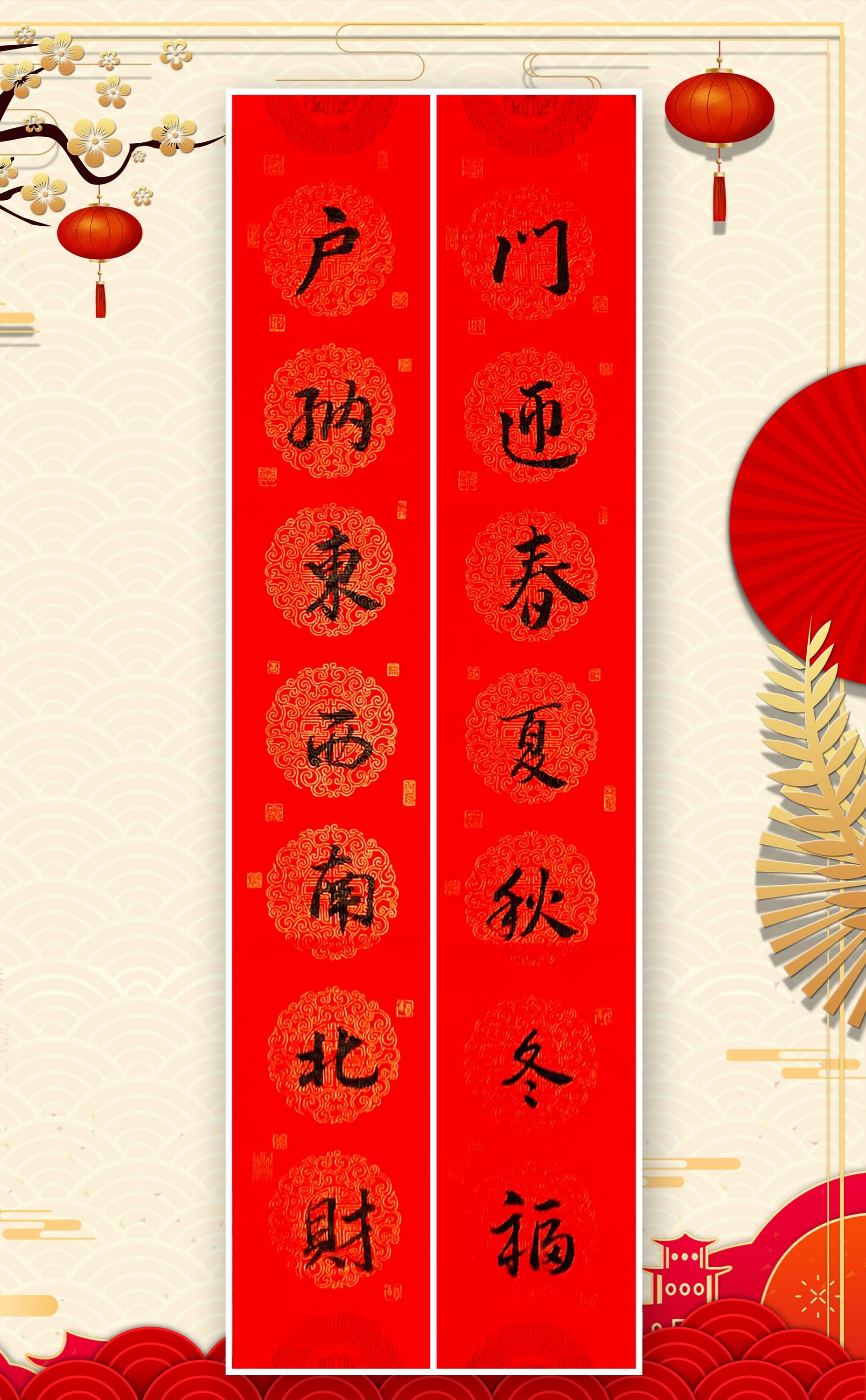 1643251344239685.jpg 1643251344239685.jpg