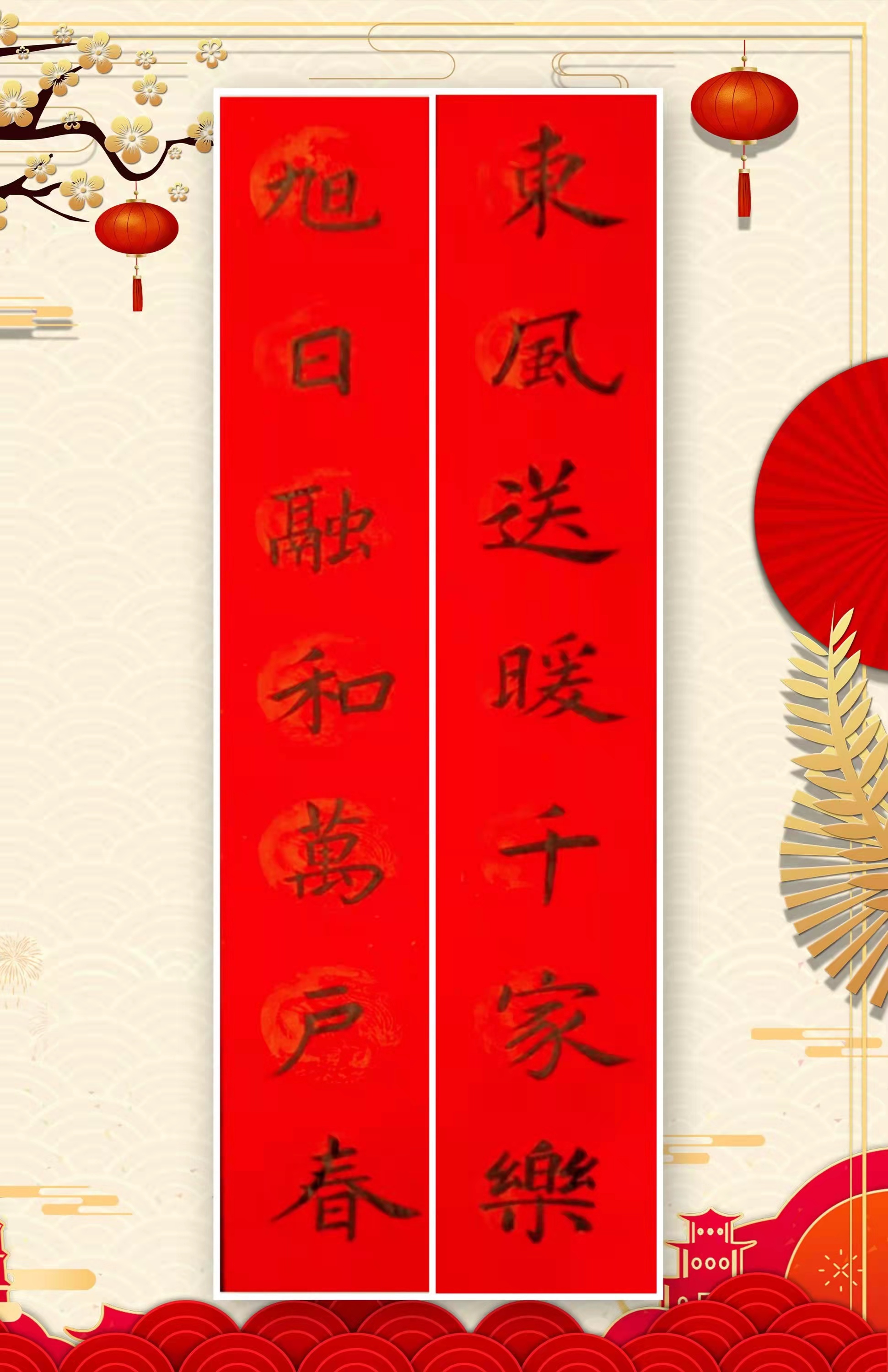 1643251801179545.jpg 1643251801179545.jpg