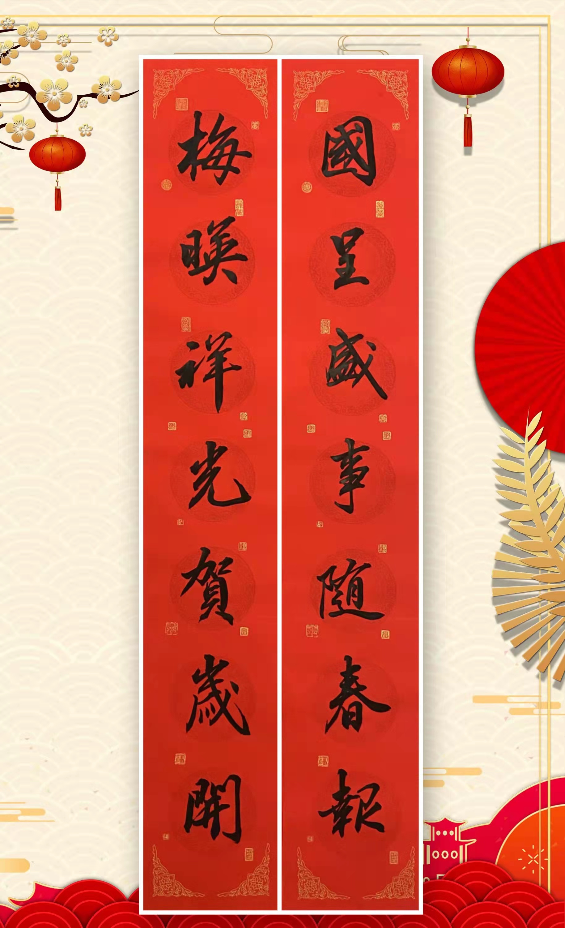 1643250493521086.jpg 1643250493521086.jpg