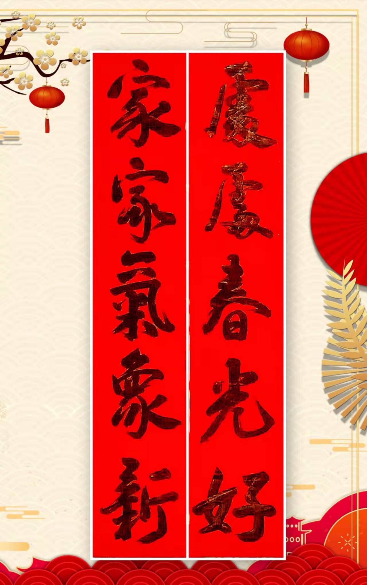 1643250725263943.jpg 1643250725263943.jpg