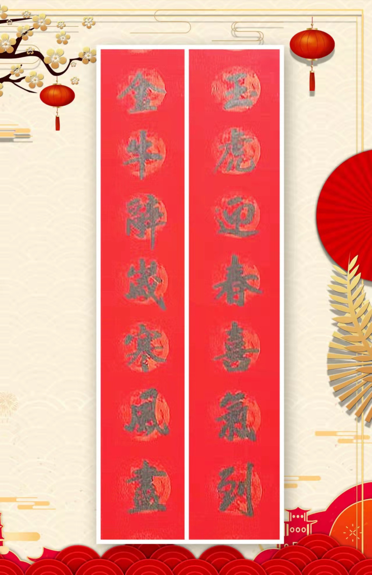 1643250574782704.jpg 1643250574782704.jpg