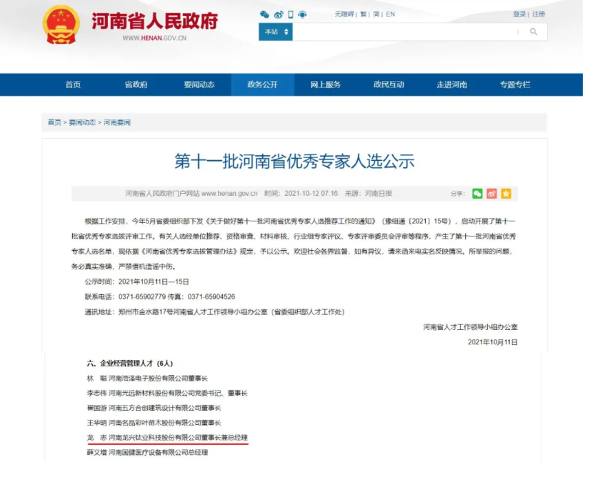 1636097293568948.png 1636097293568948.png