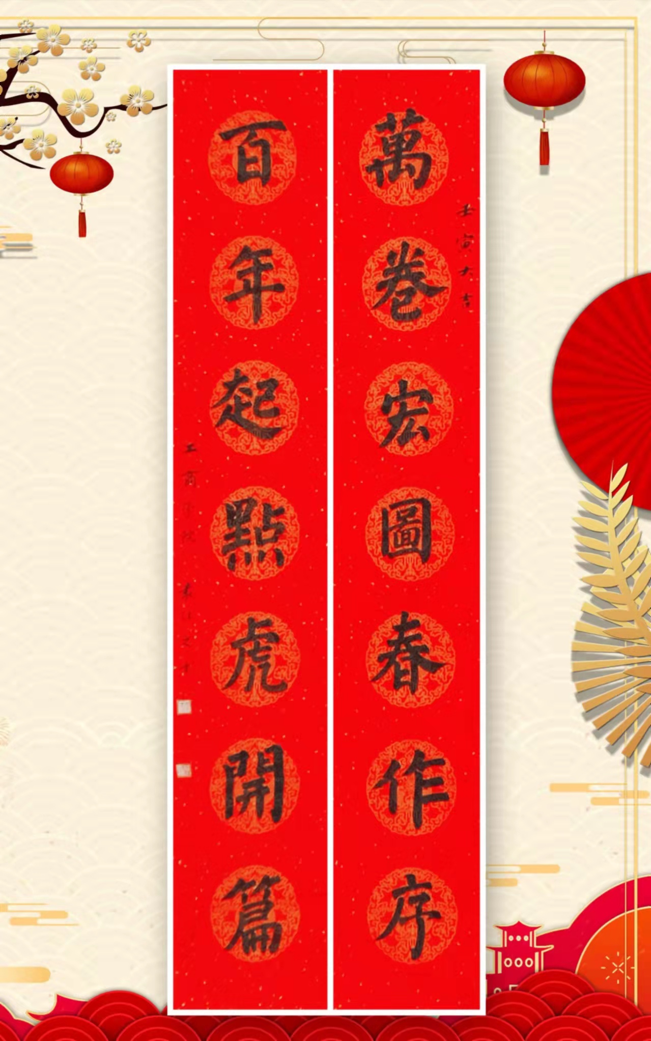 1643251783651664.jpg 1643251783651664.jpg