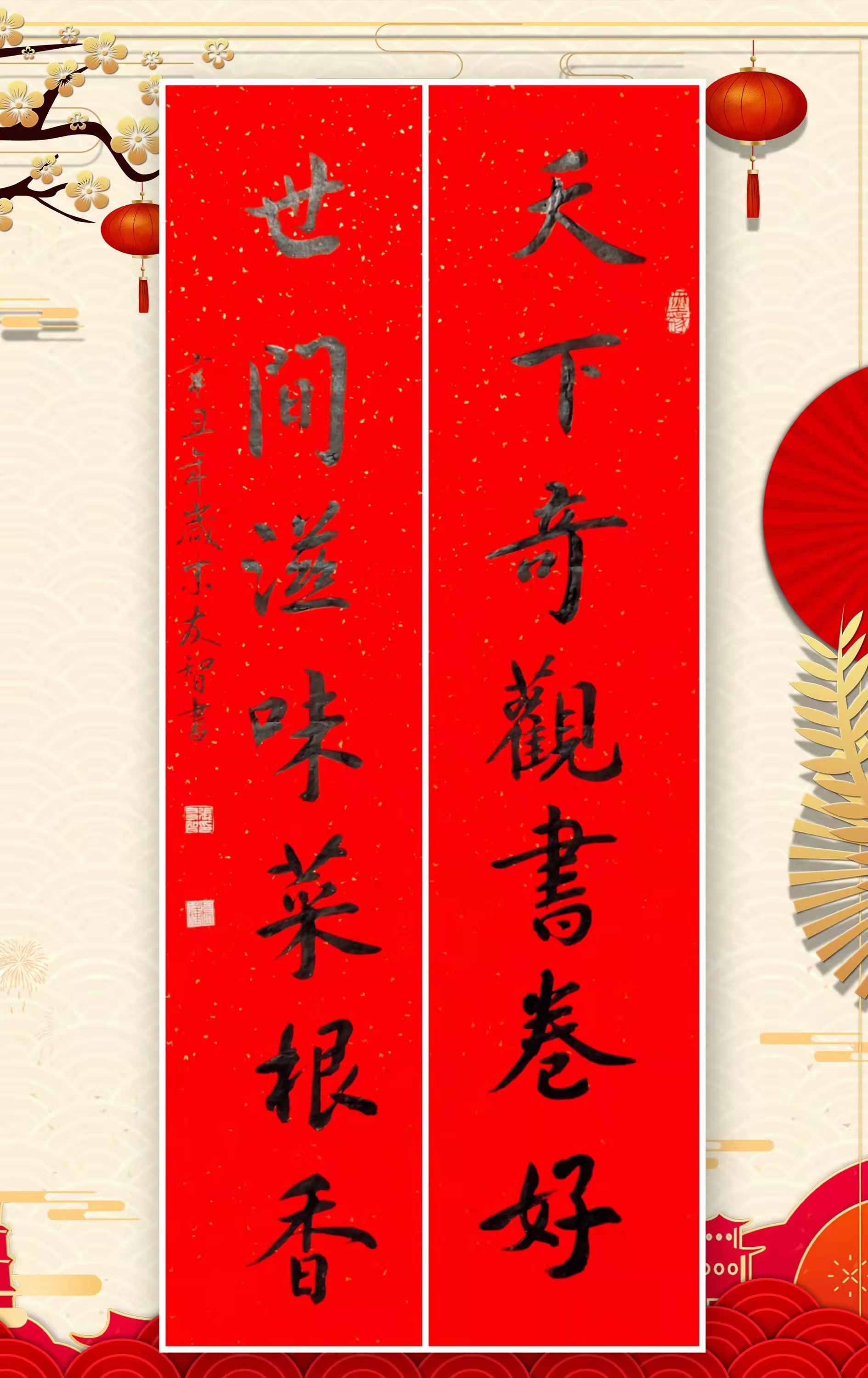 1643250310948233.jpg 1643250310948233.jpg