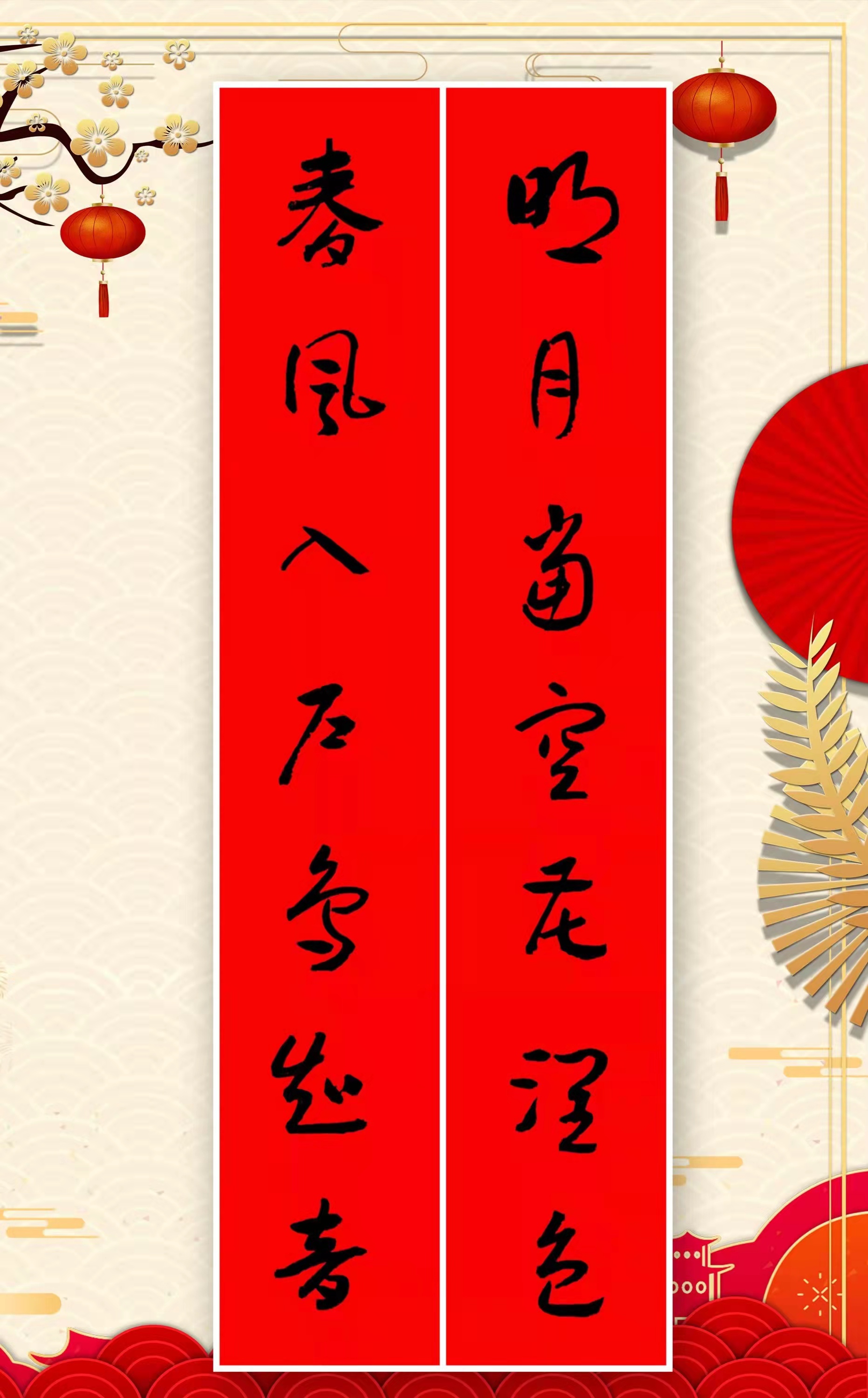 1643251254932565.jpg 1643251254932565.jpg