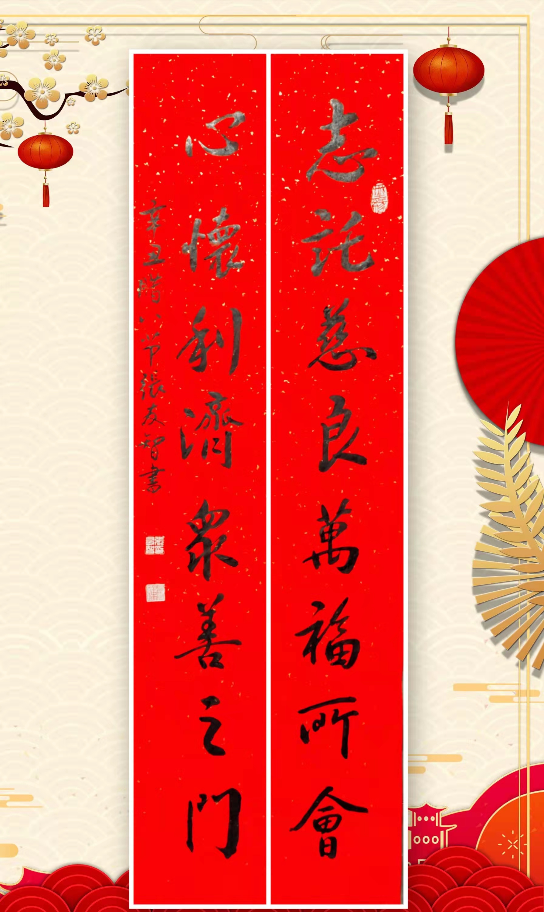 1643250338858588.jpg 1643250338858588.jpg