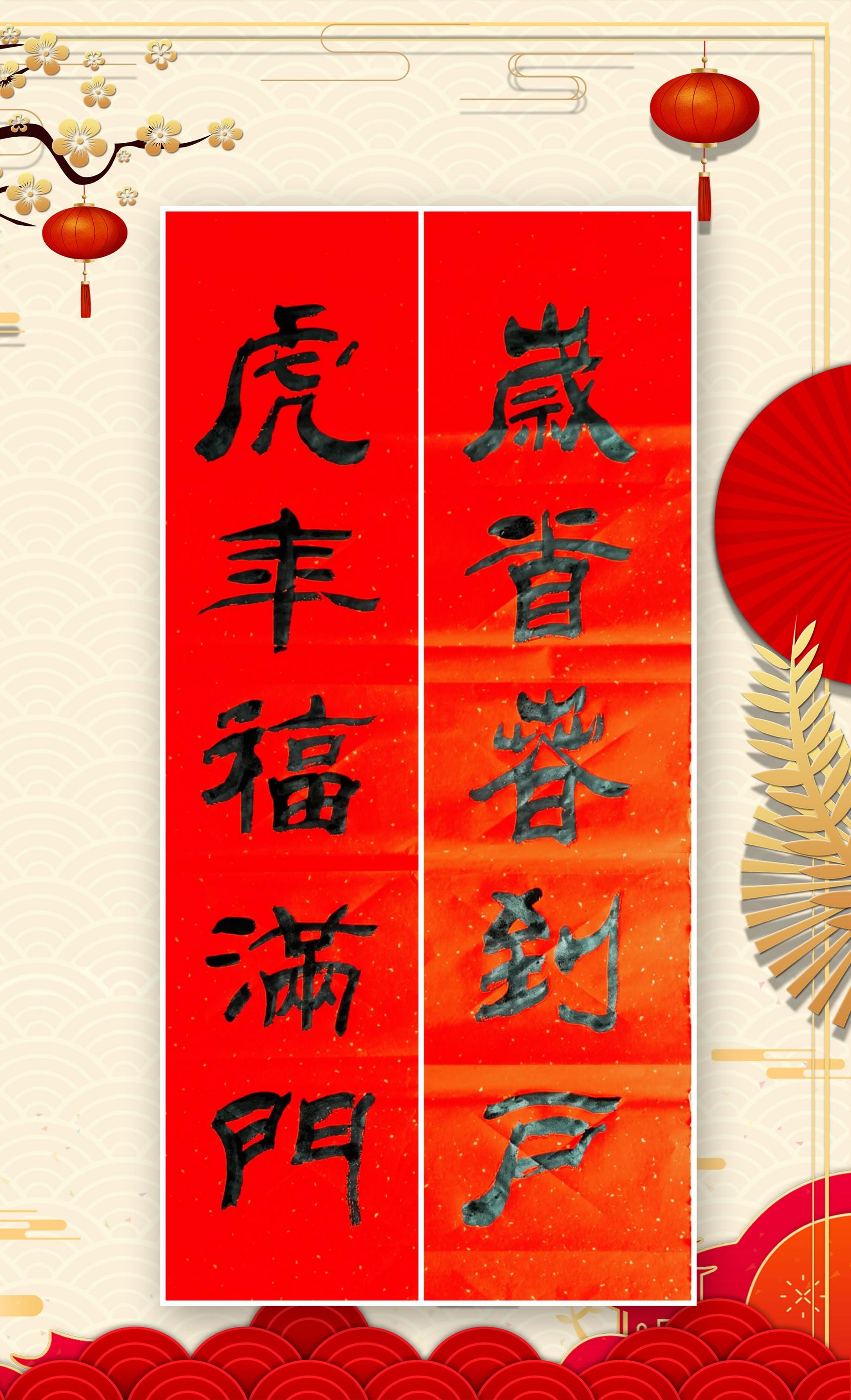 1643250135116073.jpg 1643250135116073.jpg