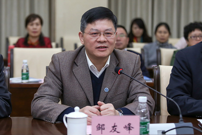 1510566820107923.jpg 2校党委书记邹友峰致欢迎辞.jpg