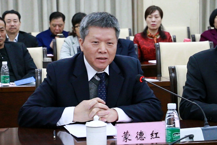 1510566889108969.jpg 3原经管系首任党总支书记蒙德红致辞.jpg