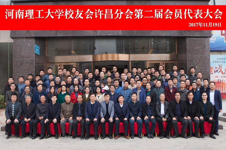 1511335646778100.png 3合影留念.png