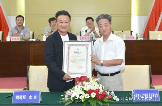 1499155501116065.jpg 5.jpg