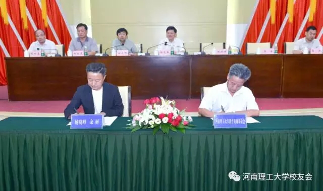 1499155418781887.jpg 3.jpg