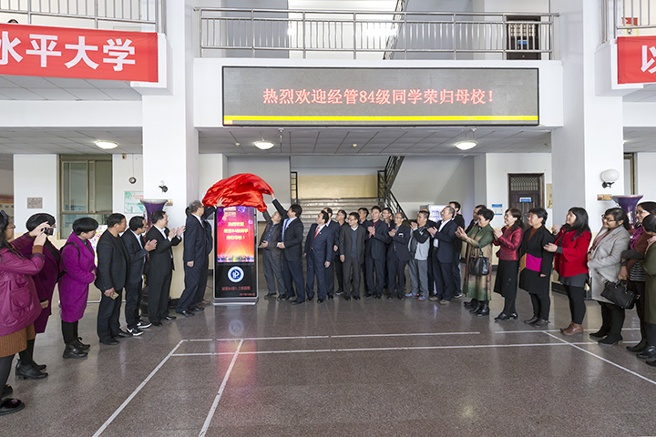 1510566957460440.jpg 6捐赠仪式.jpg