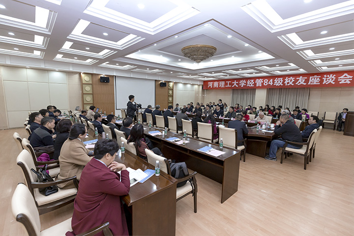 1512439689297349.jpg 经管.jpg