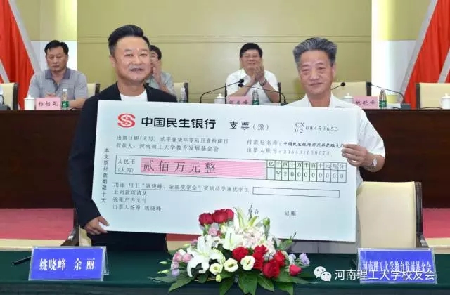 1499155451889466.jpg 4.jpg