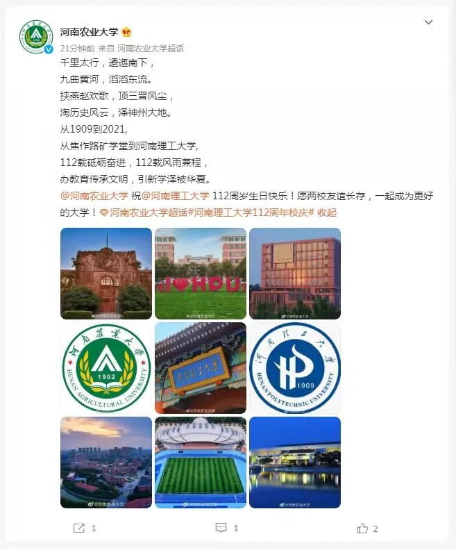 1631781935918008.jpg 34.jpg