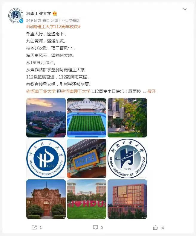 1631781869549072.jpg 22.jpg