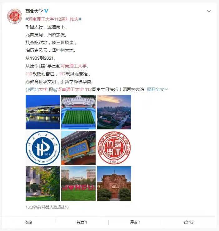 1631781538316719.jpg 11.jpg