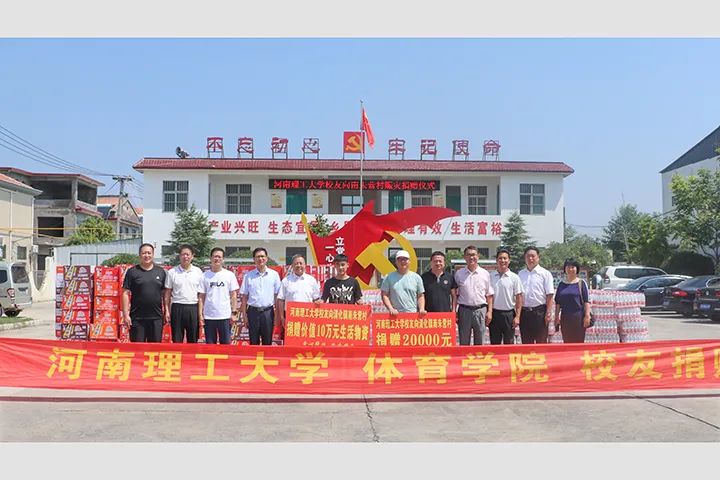 1628133300445333.jpg 合影留念.jpg