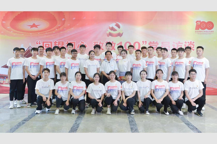 1624496392848944.jpg 合影留念.jpg