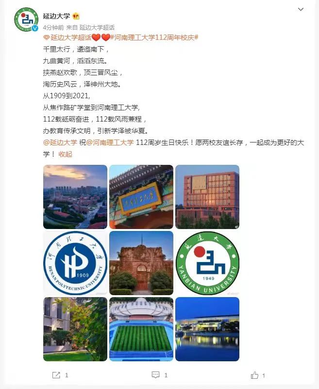 1631781926814779.jpg 32.jpg