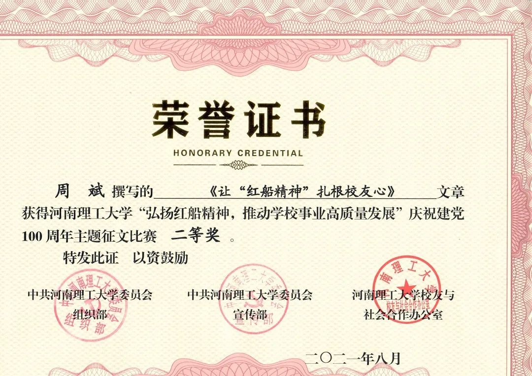 1631234176829884.jpg 1631234176829884.jpg