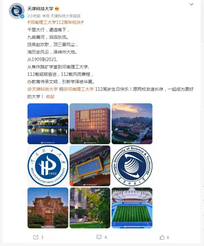 1631781895612841.jpg 26.jpg