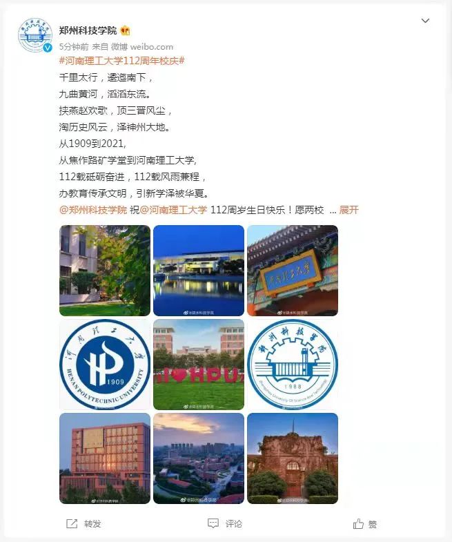 1631781526989879.jpg 9.jpg